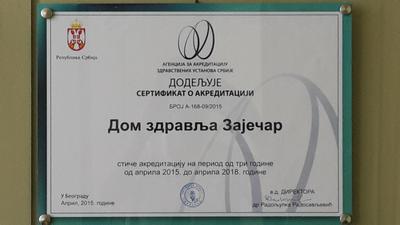 sertifikat akreditacija dz